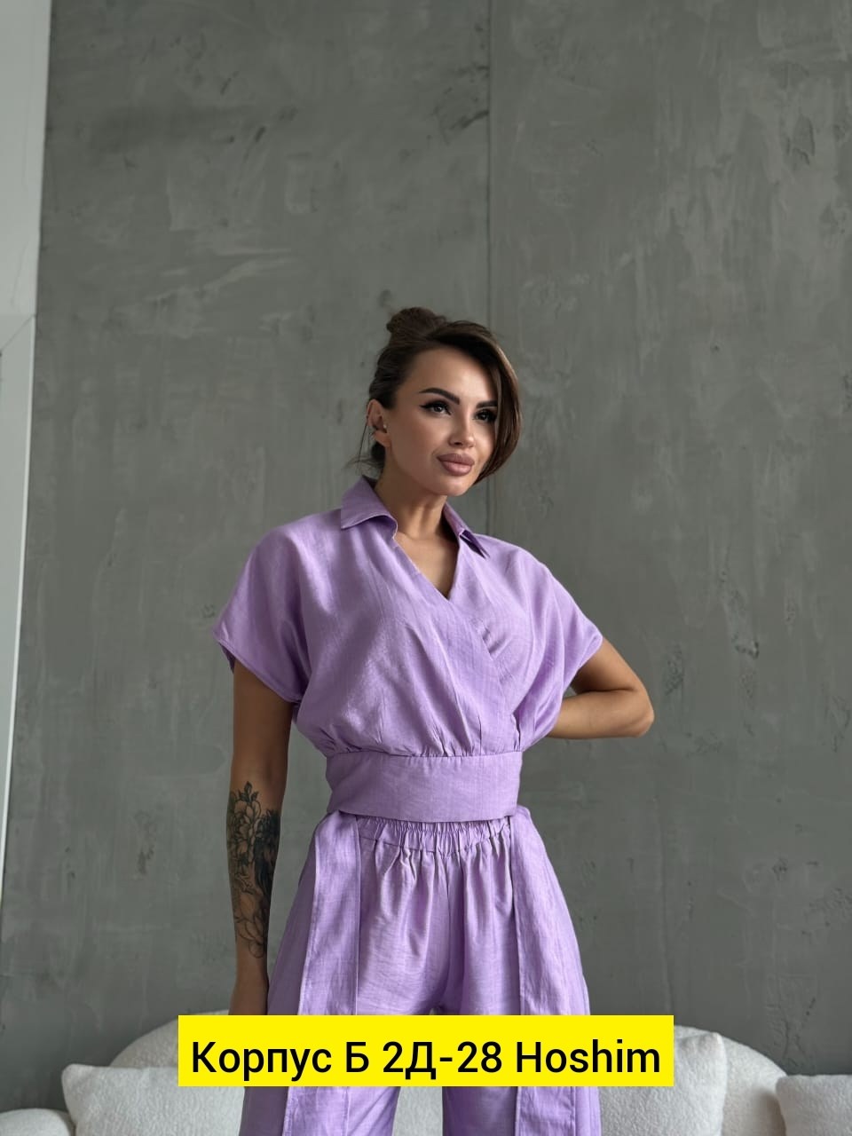 женские костюмы,костюмы женские брючные,,костюм с брюками,фиолетовый костюм