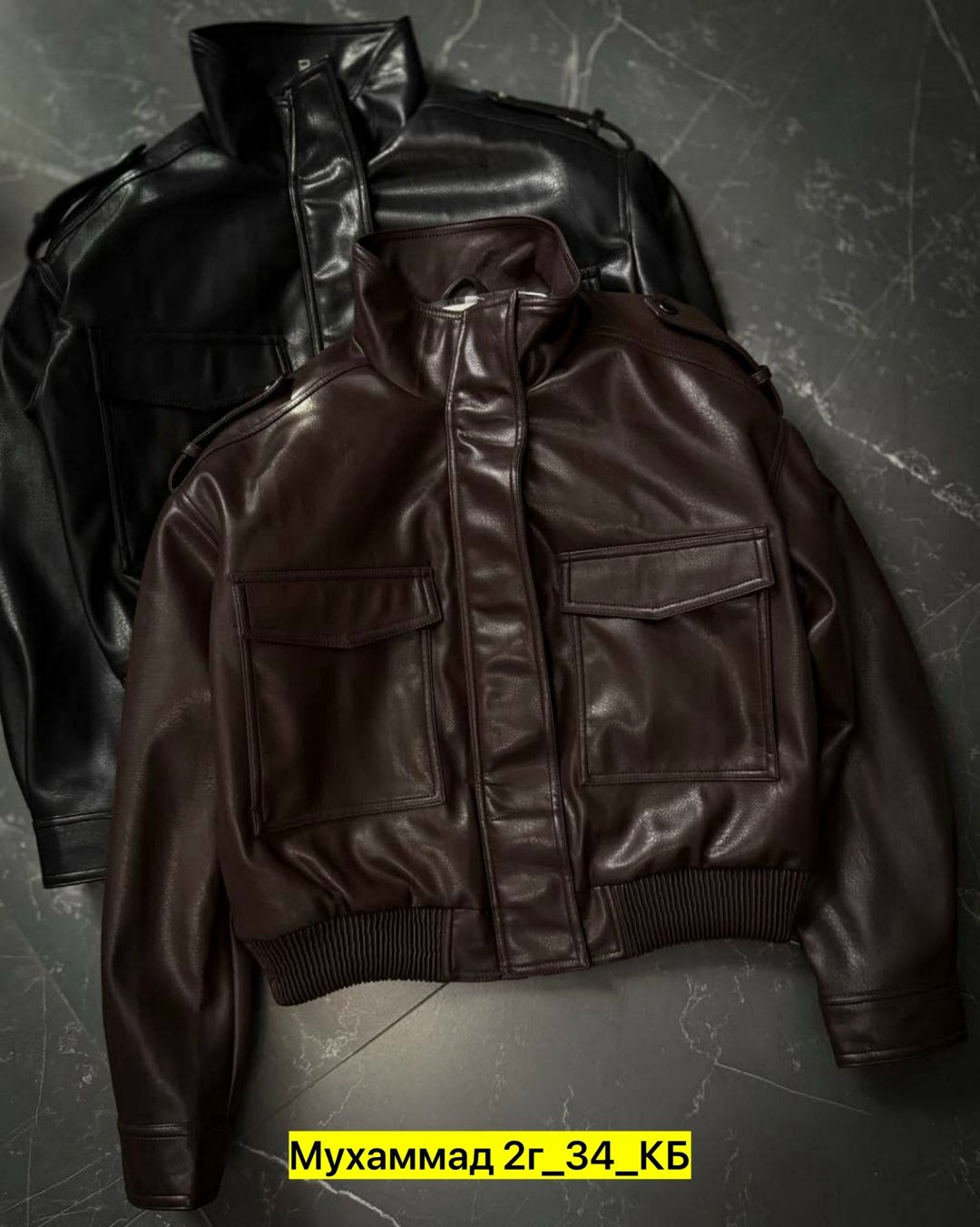кожаная куртка мужская,кожаная куртка,куртка мужская кожаная пилот воловья,мужская а2 итальянская кожаная летная куртка,куртка бомбер кожаная мужская