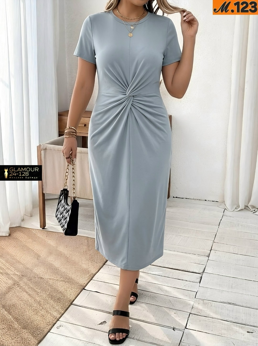 платья,облегающее платье,элегантное платье,облегающее женское платье,платье идеальное