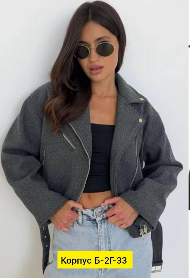 косуха куртка,косуха женская,женская куртка,кожаная куртка косуха женская,куртка