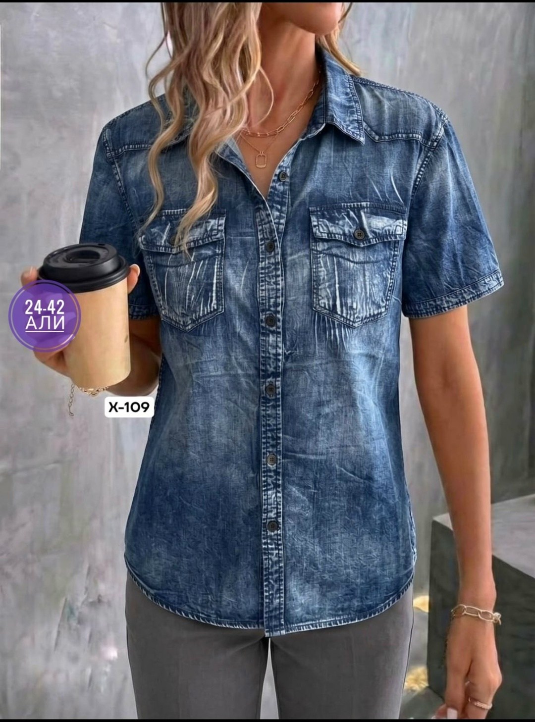 женская джинсовая рубашка,джинсовая рубашка с коротким рукавом,джинсовая рубашка,джинсовая блузка,джинсовая рубашка sela