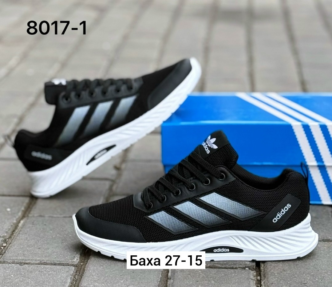 кроссовки adidas,мужские кроссовки adidas,кроссовки мужские летние adidas,кроссовки,adidas кроссовки adidas