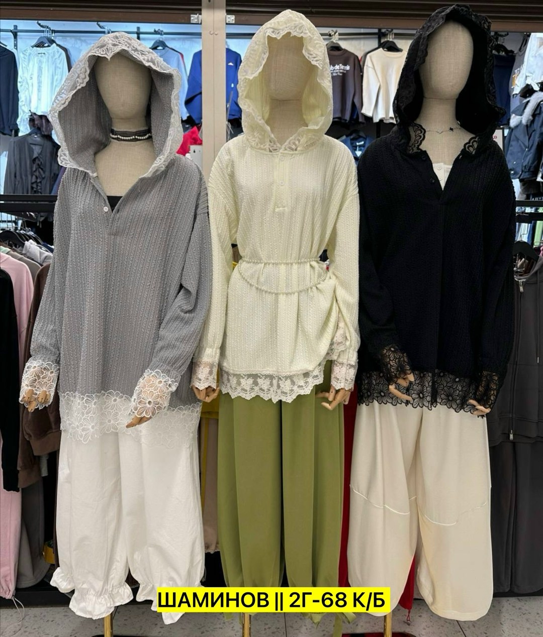 женская кофта,кофта вязаная,,женская кофта больших размеров