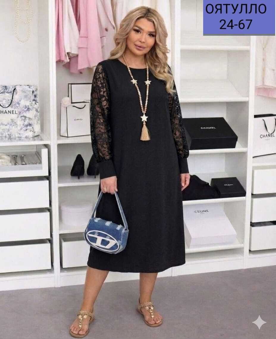 нарядные платья,платья женские больших размеров,платье,платье праздничное,прямое платье