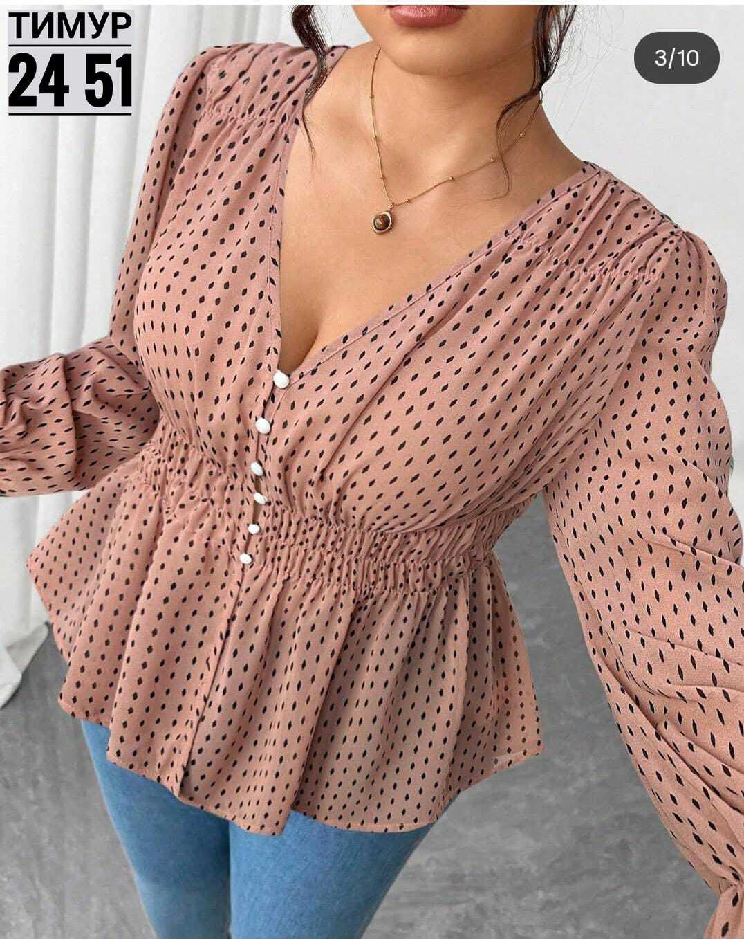 блузка женская,модная блузка,блузка элегантная,повседневная блуза,блузка кофточка