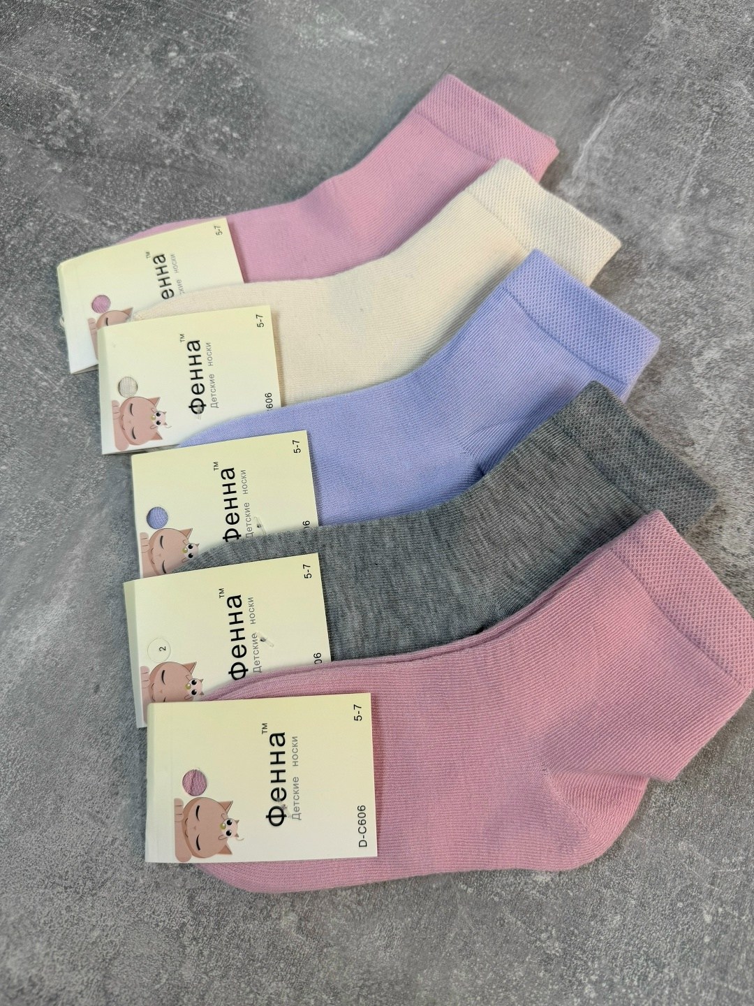 женские носки 10 пар,носки хлопковые женские,носки комплект,женские носки,комплект носки женские
