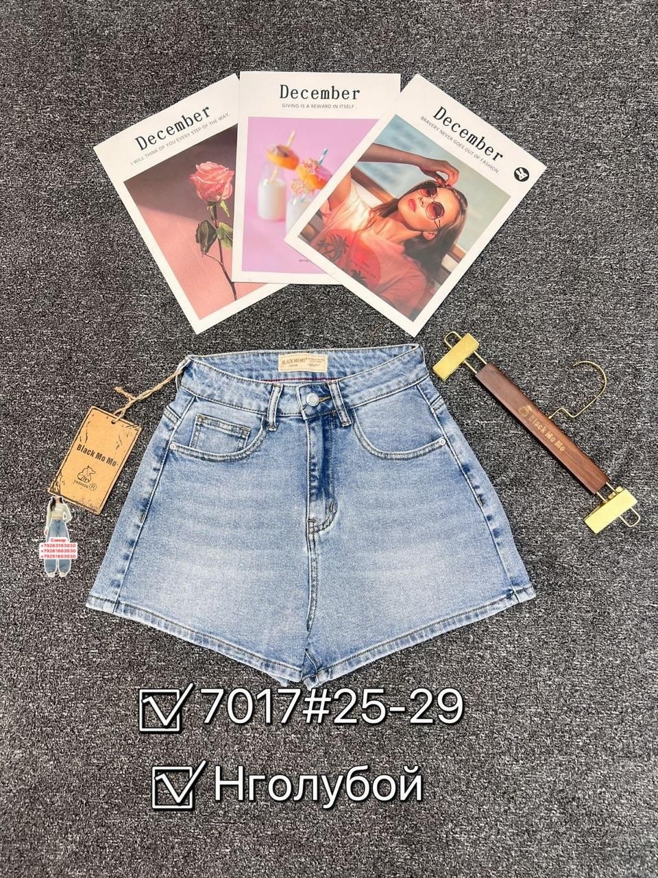 женские джинсовые шорты,женские шорты,джинсовые шорты,шорты джинс,шорты женские летние джинсовые