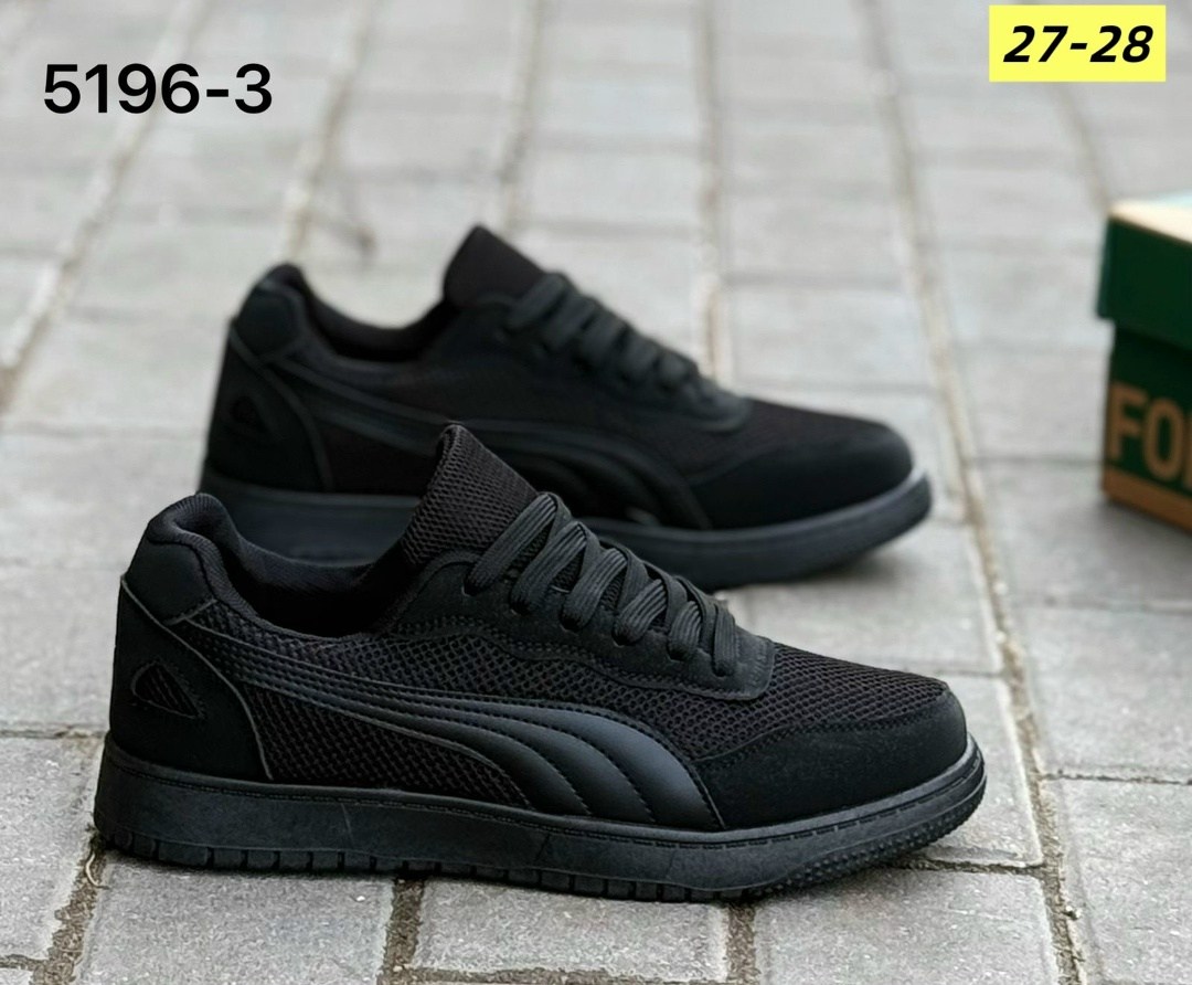 мужские кроссовки puma,,кроссовки puma,кроссовки пума,кроссовка мужской