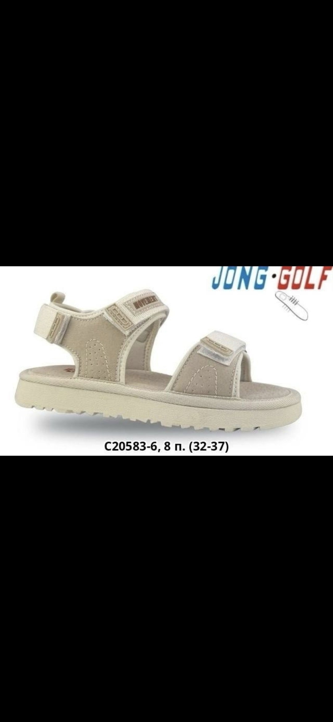 сандалии мужские,сандалии,,детские сандалии,сандали