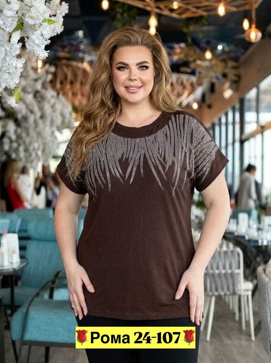 футболки женская,женская футболка больших размеров,блуза нарядная,туника большие размеров,блузка женская