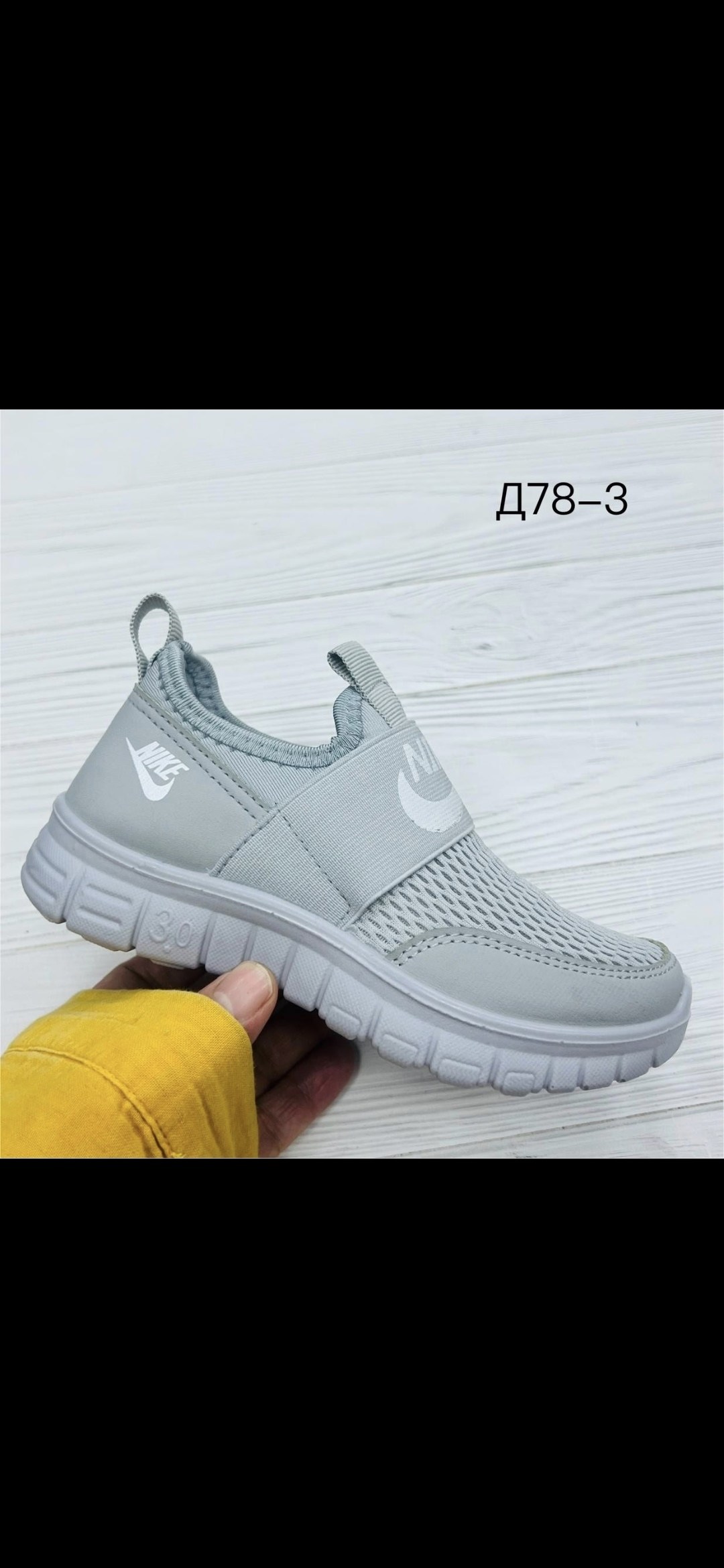 кроссовки найк летние сеточка,кроссовки мужские летние nike,кроссовки nike,кроссовки,летние кроссовки