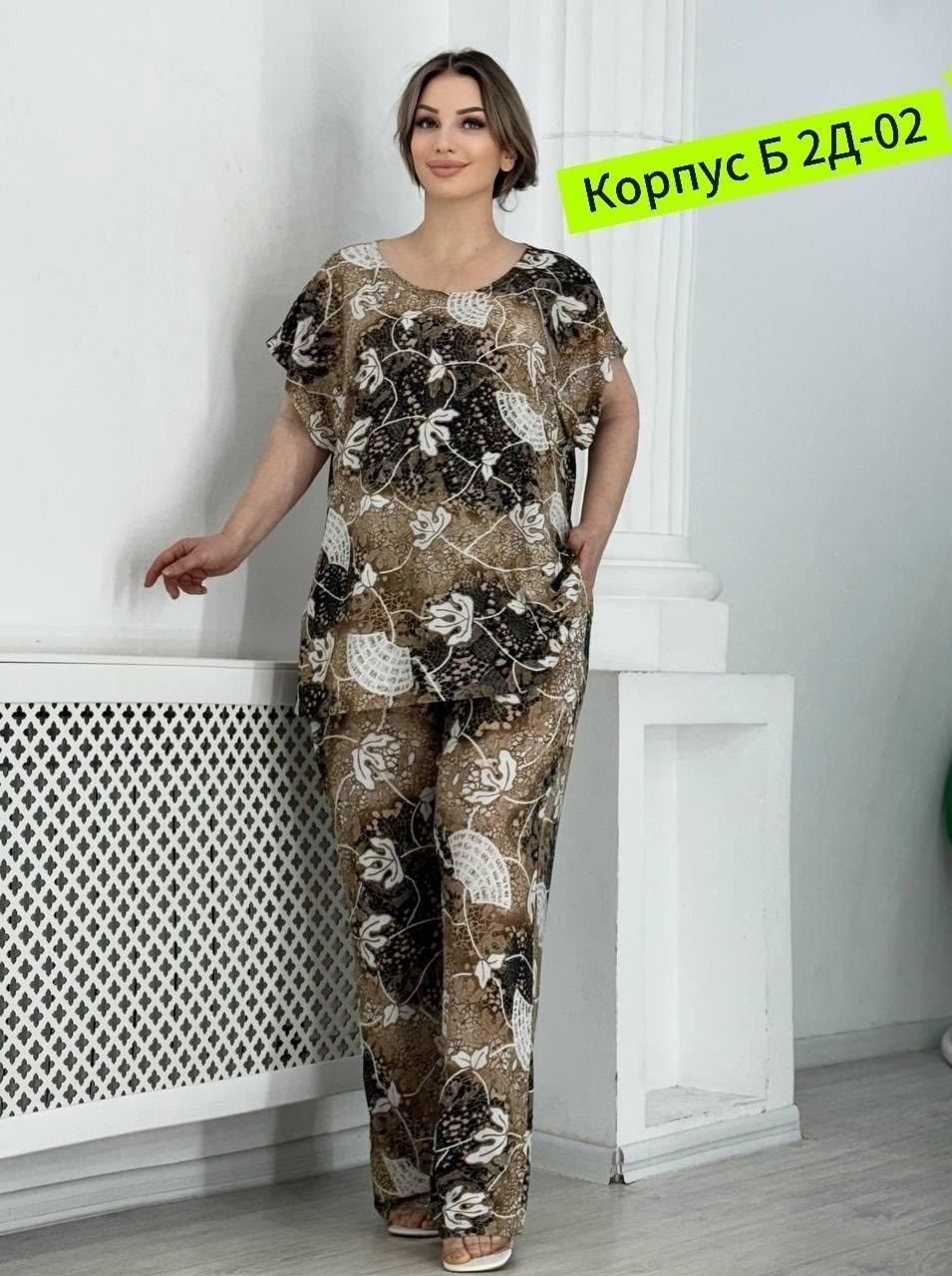 летний костюм с брюками больших размеров костюм,костюм женский большие размеры,женские костюмы больших размеров,летний костюм с брюками большие размеры,костюм для женщин