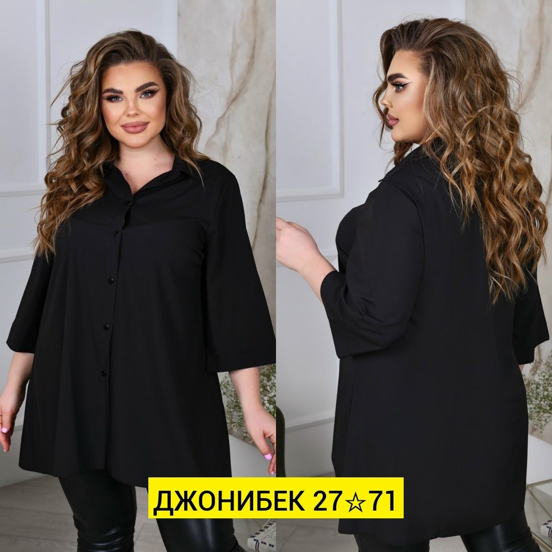 блузка больших размеров женская,блузка большого размера,блуза большие размеры,повседневная блуза,рубашка удлиненная