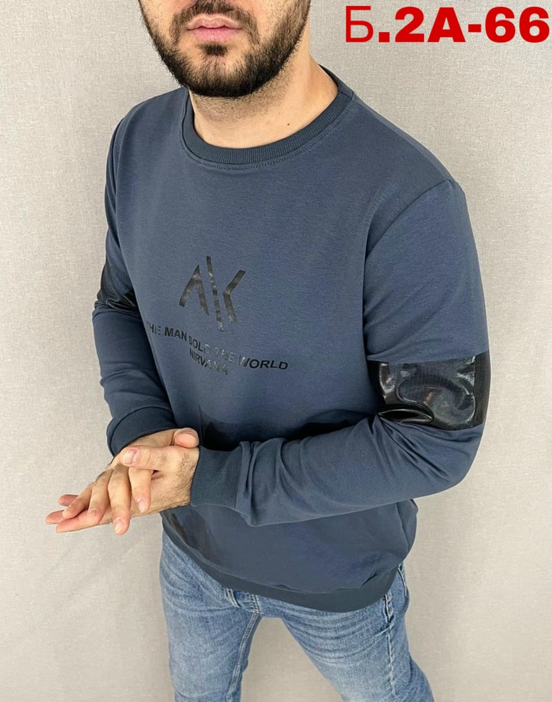 трикотажный свитшот,мужские свитшоты,мужская кофта,свитшот мужская,свитшот кофта