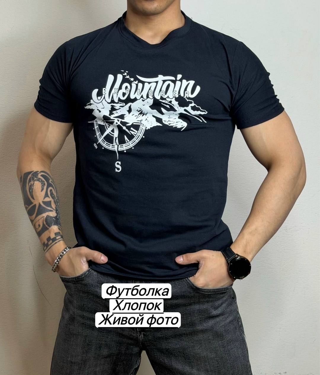 мужская футболка,футболка,футболка мужская серая,футболки для мужчин,футболки и майки