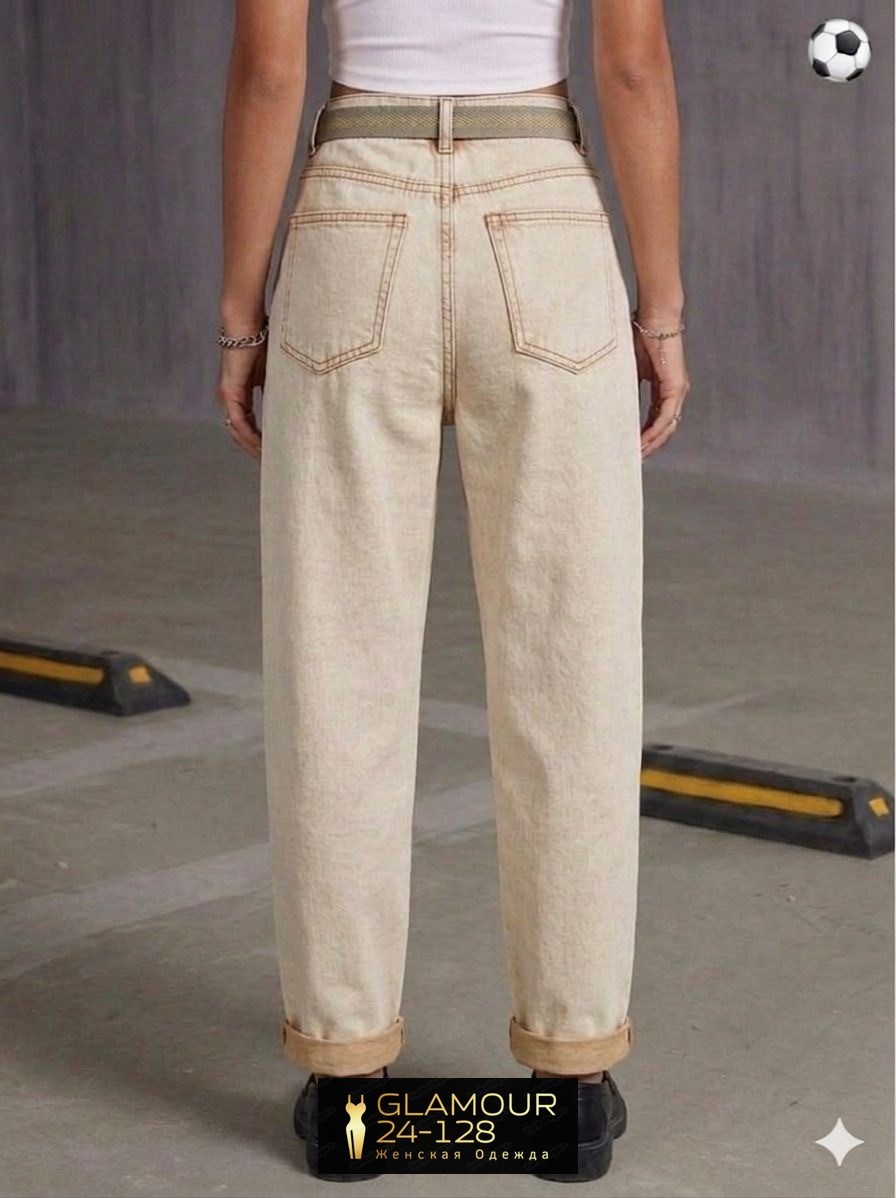 джинсы женские бежевые,джинсы бежевые,джинсы бананы женские,женские джинсы,джинсы женский emberens бежевый мом