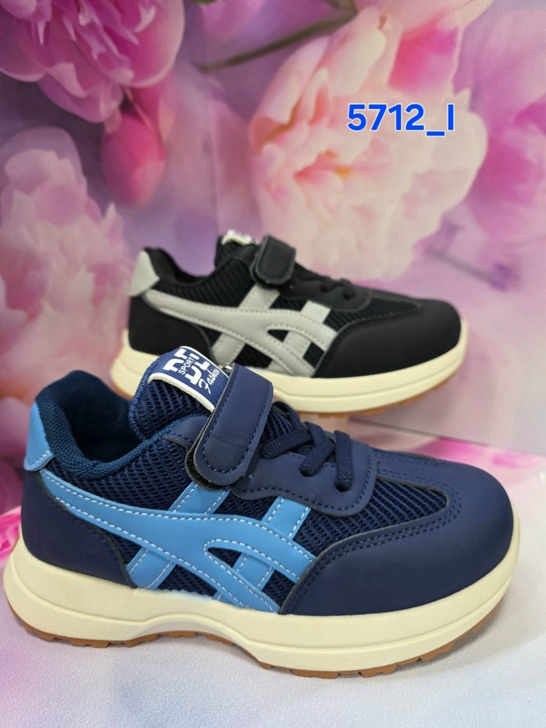 ,детские кроссовки,кроссовка детская,детская ,кроссовки мальчику