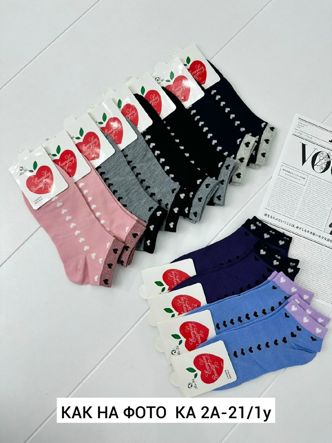 носки женские 10 пар,носки женские 10 пар разного цвета,носки женские,женские носки набор,комплект носки женские