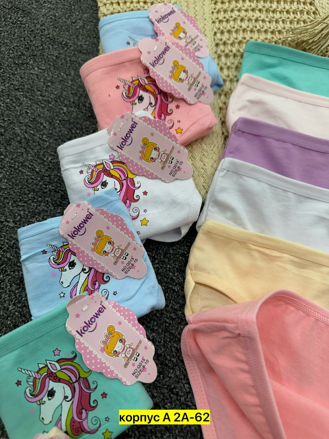 трусы для девочки donella,комплект трусов для девочек baykar,трусы baykar для девочки,трусы для девочки,трусы для девочки детские
