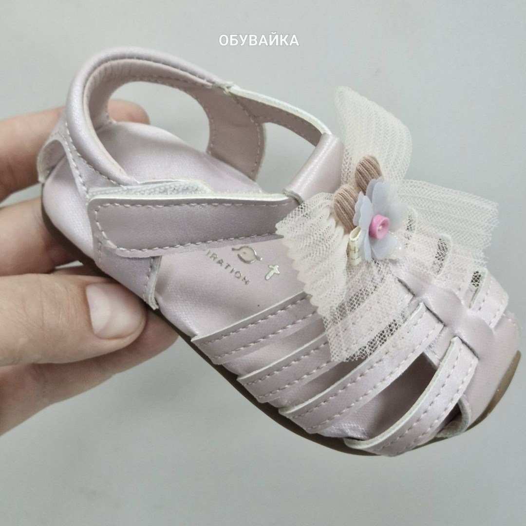 детские босоножки,детские сандалии,сандалии для девочек,сандалии для маленьких девочек,детские сандалии для девочек