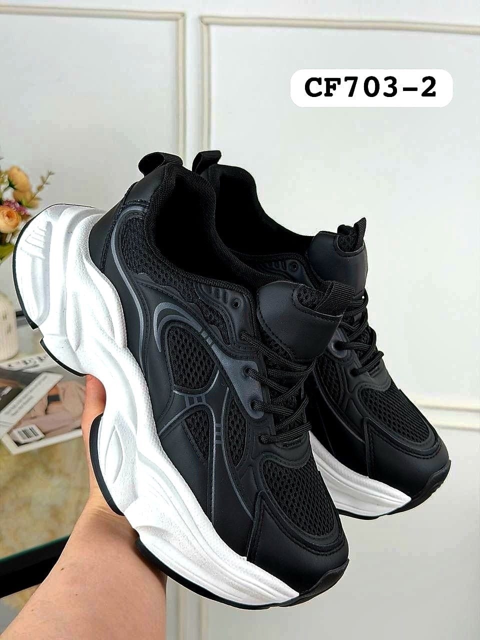 кроссовки женские,кроссовки,,массивные кроссовки,кроссовки женские черные