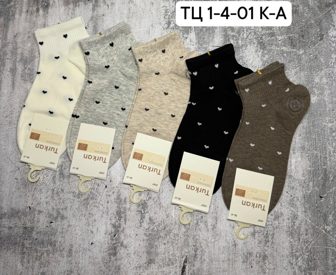 носки женские,носки женские 5 пар 36-41 turkan,носки фенди,носки,носки женские turkan