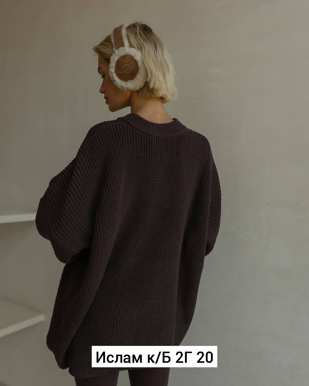 вязаные костюмы,костюм женский вязаный,трикотажный кашемировый костюм,вязаный брючный костюм,костюм кашемир