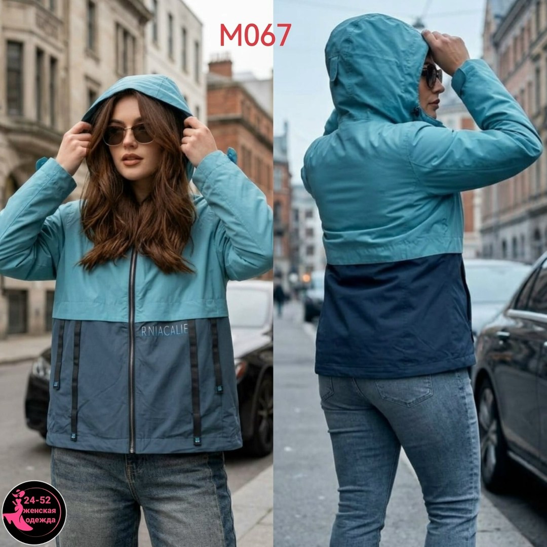 куртка демисезонная,женская демисезонная куртка,ветровка женские,женская куртка,легкая куртка
