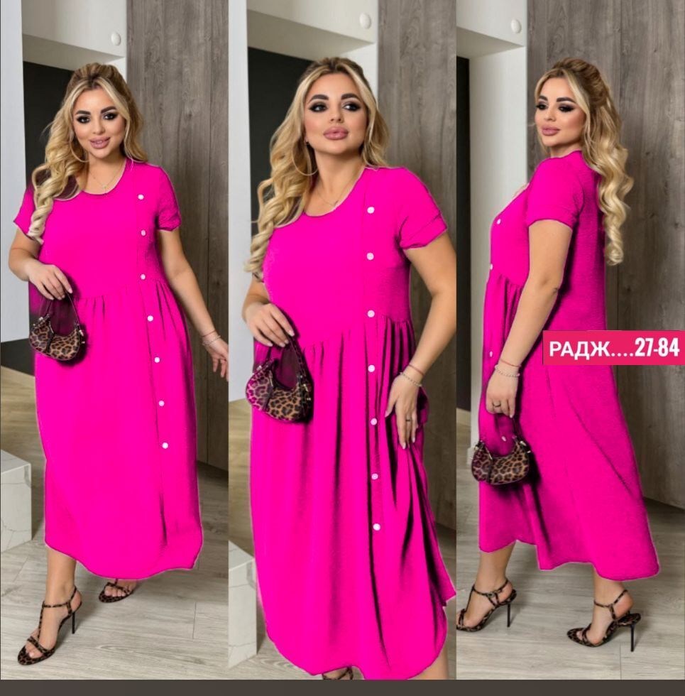 платья женские больших размеров,платья женские летние больших размеров,платье больших размеров повседневное,платья большие размеры,летнее женское платье