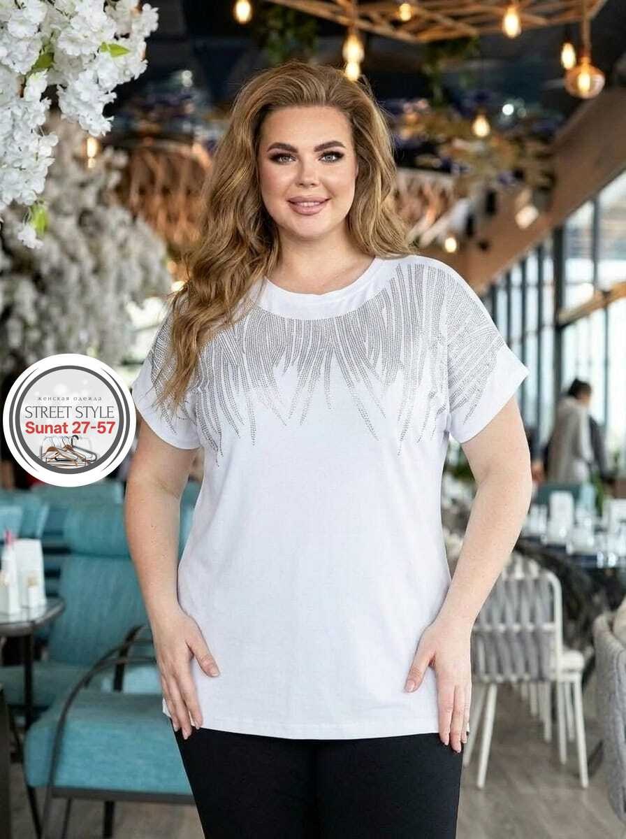 футболки женские больших размеров,футболки женская,,женская футболка оверсайз со стразами,майка женская