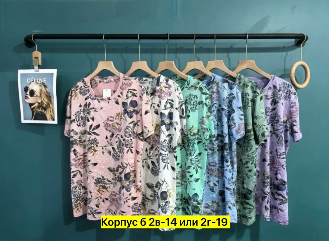 оптом,,платье летнее,туника нарядная,