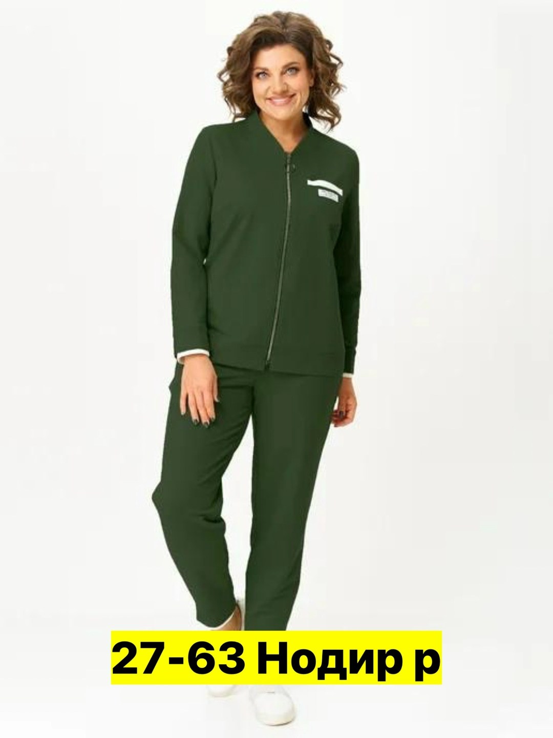 женские костюмы,брючный комплект,спортивные костюмы женские,костюм с брюками,женские брючные комплекты