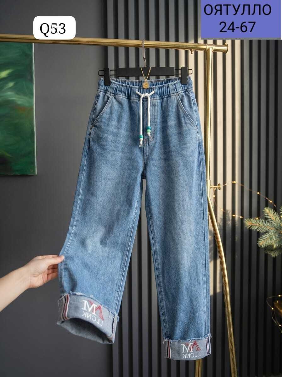 женские джинсы,джинсы,брюки джинсы,джинсы баллоны женские,модные джинсы