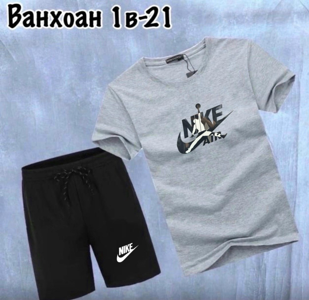 костюм на лето,летний костюм найк мужской,россия костюм,костюм спортивный мужской,спортивные костюм