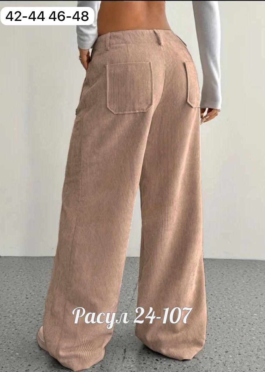 широкие штаны,джинсы брюки,женские широкие брюки,брюки модные,женские брюки