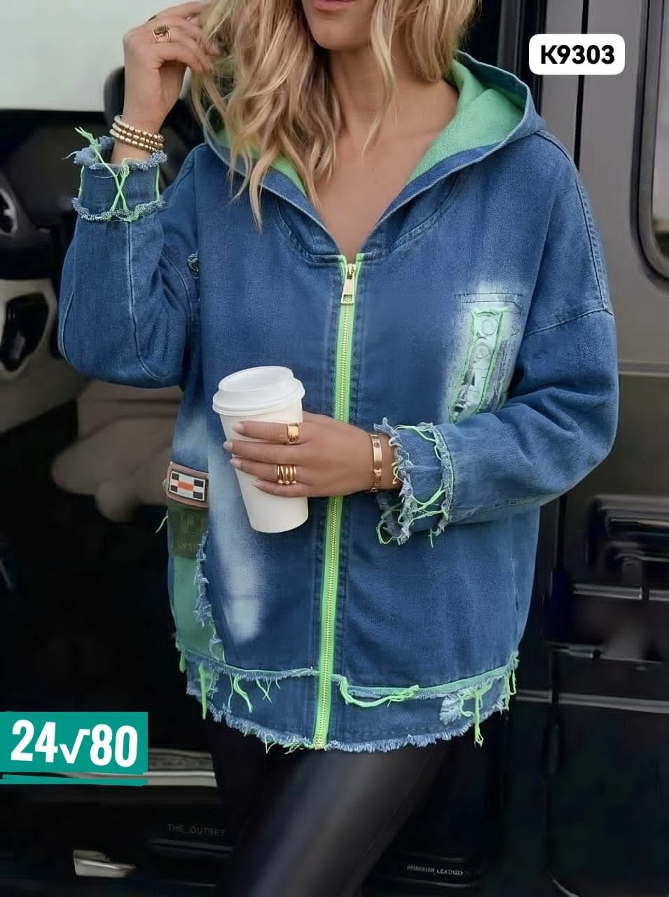 куртка джинсовая,куртка джинсовая женская,джинсовая куртка с капюшоном,куртка женская,модные джинсовые куртки 2026