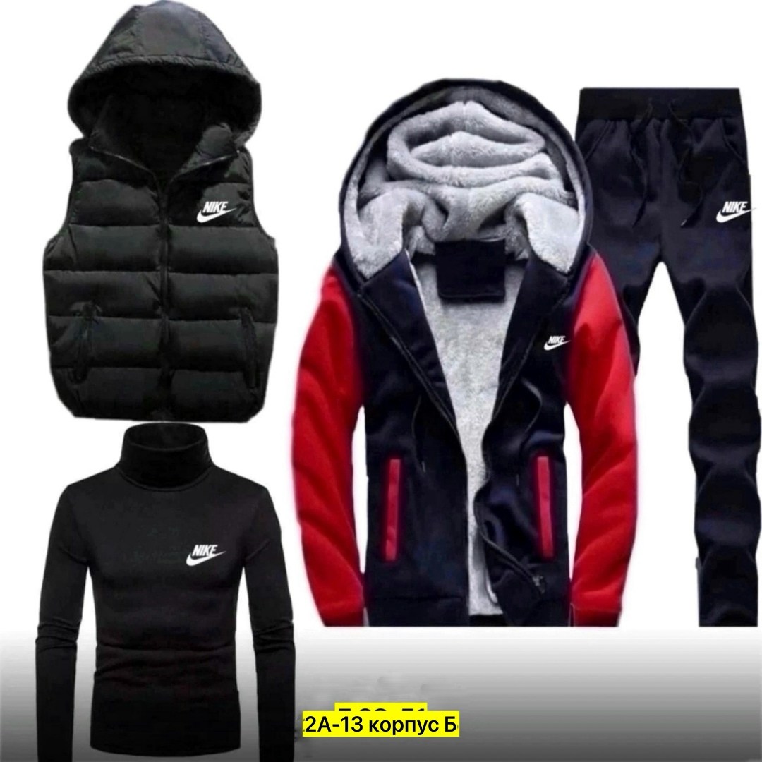 теплый спортивный костюм мужской,мужской спортивный костюм на флисе,костюм спортивный мужской,костюм теплый мужской,синтепоновый костюм мужской