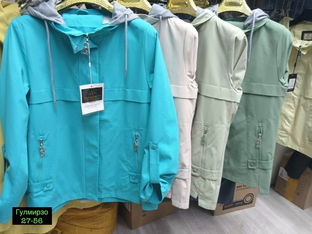 женская куртка,женская демисезонная куртка,ветровка женская,куртка,куртка с тканевым капюшоном женская