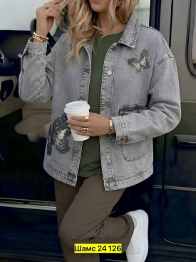 Верхняя одежда