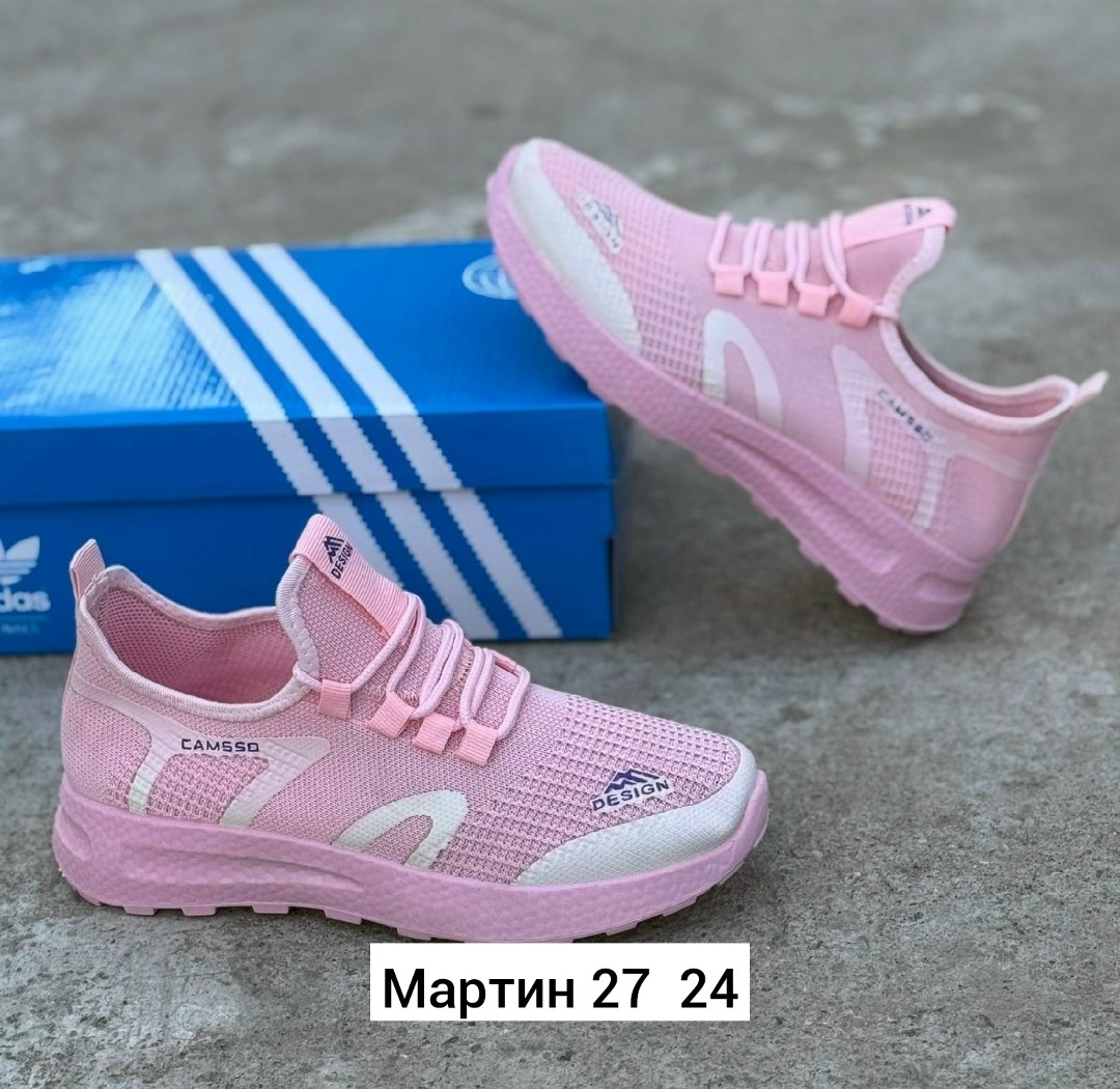 женские кроссовки,кроссовки,спортивные кроссовки женские,летние кроссовки женские,кроссовки женские розовый