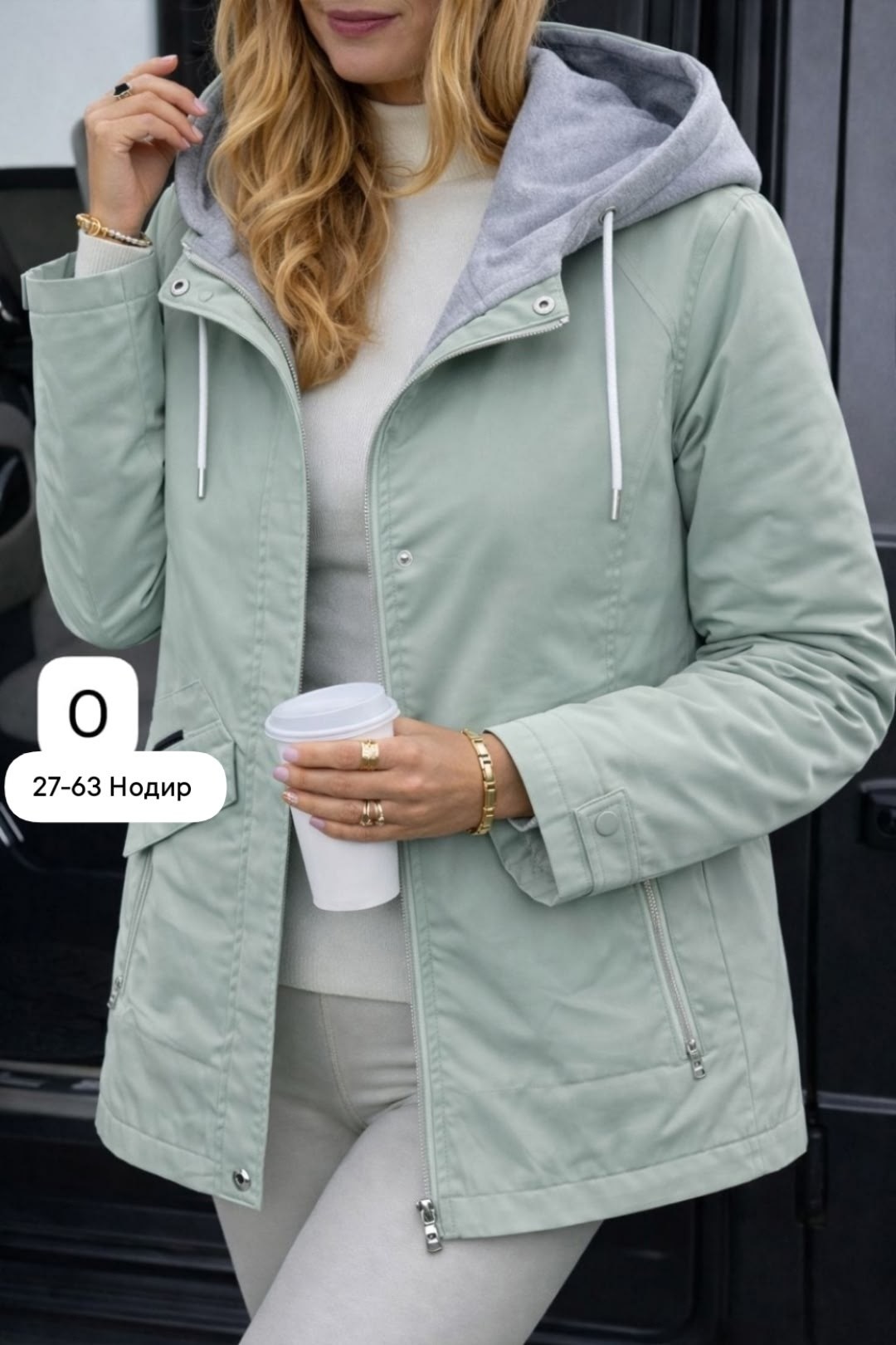 куртка демисезонная с капюшоном mi&mi 203231077,куртка женская демисезонная с капюшоном удлиненная,куртка женская демисезонная с капюшоном,куртка демисезонная с капюшоном mi&mi,демисезонная куртка жен