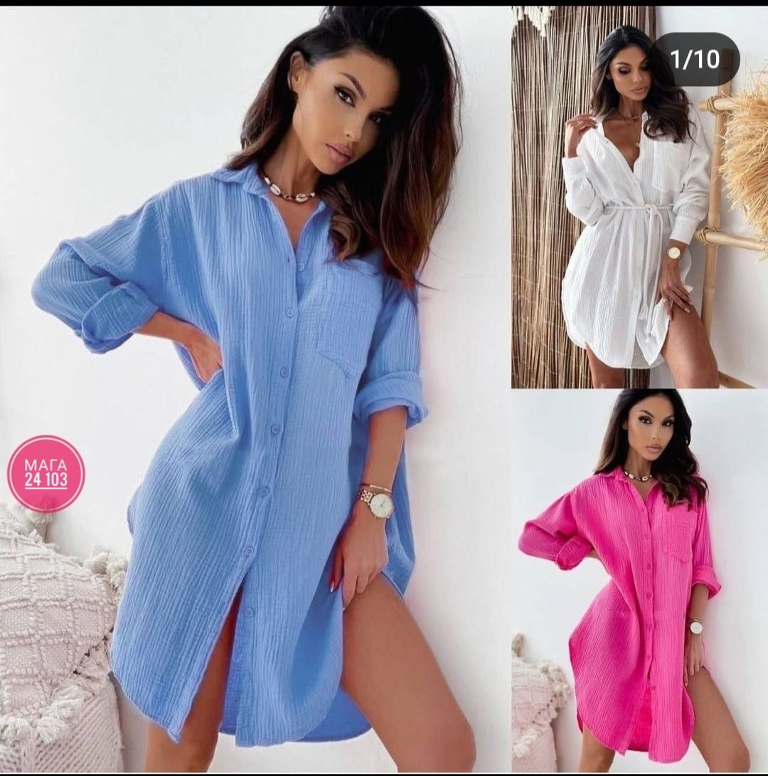 туника рубашка женская,туника рубашка длинная,рубашка длинная,платье рубашка женская,платье рубашка