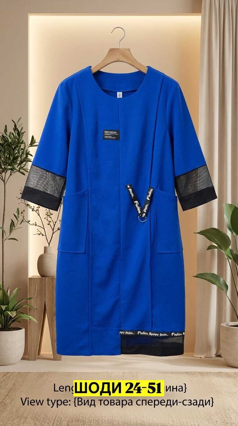 платье для полных женщин,платье для полных,платье прямое,одежда для женщин,платье 2073 серый michel chic