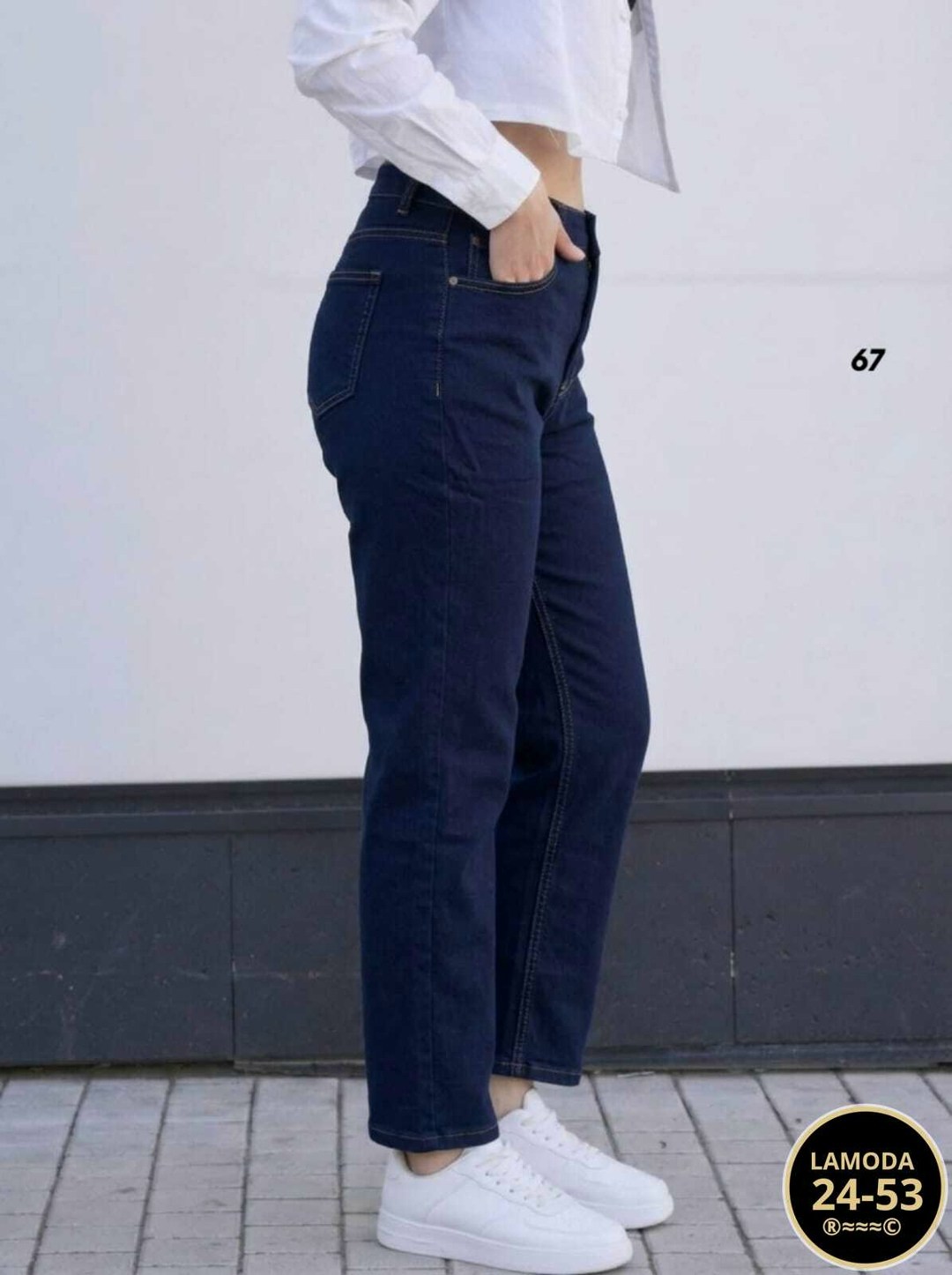 джинсы бананы женские,джинсы женские черные,джинсы женские зауженные,джинсы женские бананы с высокой посадкой,джинсы женские