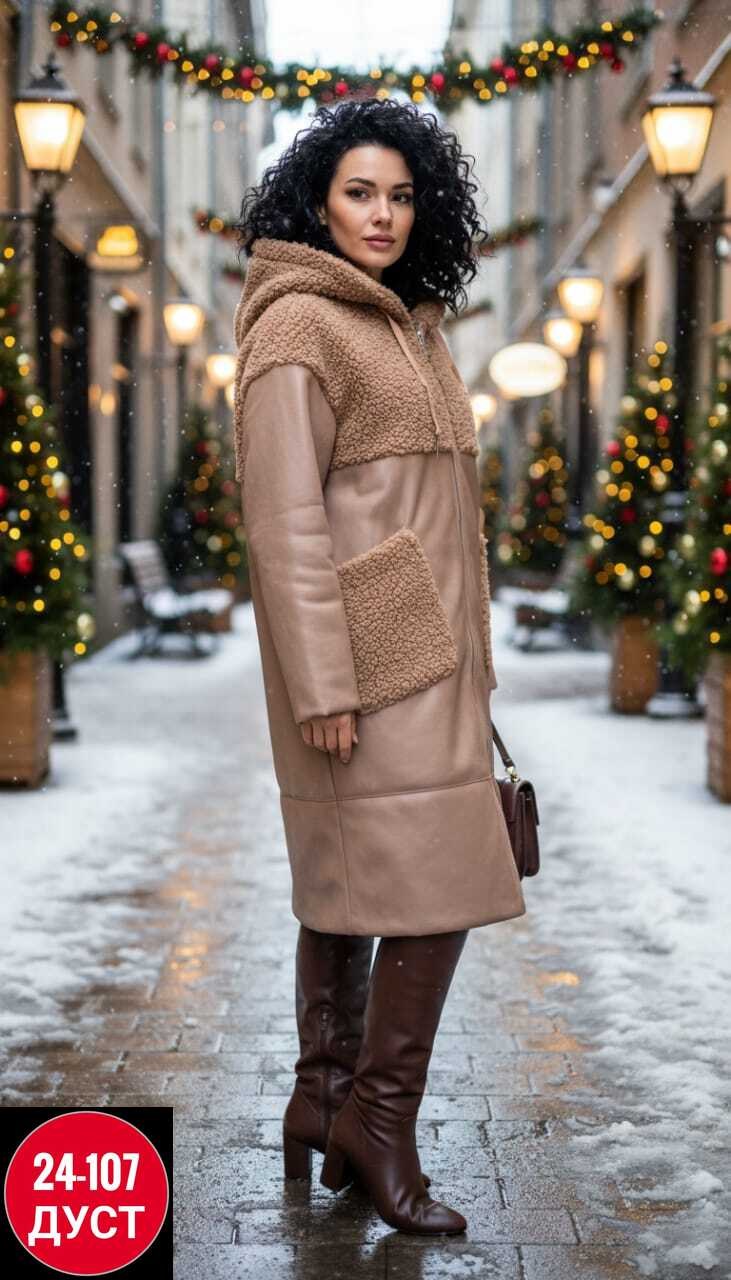 искусственная дубленка,зимняя дубленка,дубленка искусственная elfina,дубленка удлиненная,женская верхняя одежда