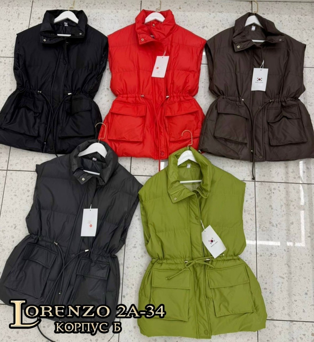 жилетка женская,жилет женский,демисезонная жилетка,жилетка,жилетка теплая женская