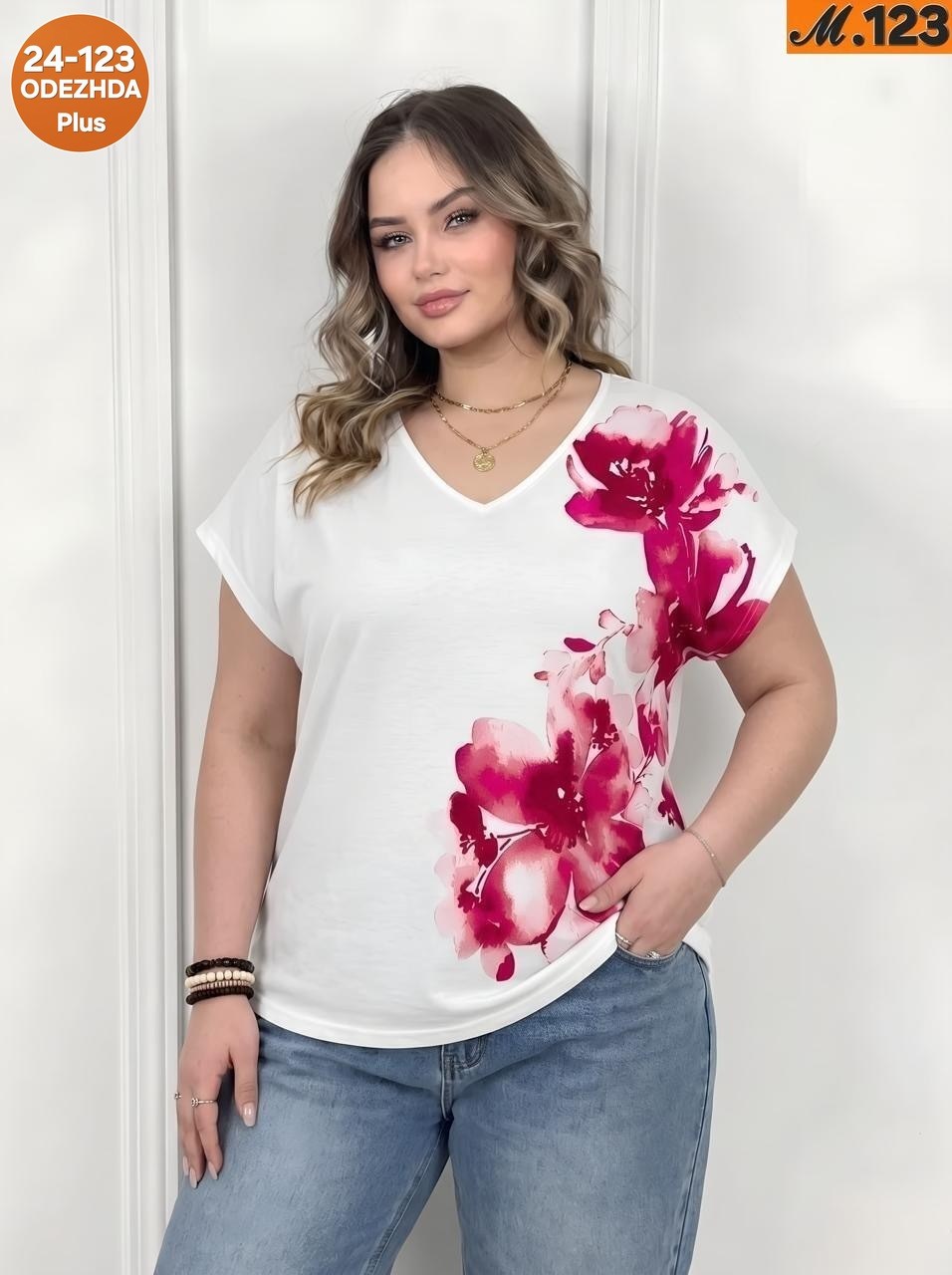 футболки женская,футболки женские больших размеров,футболки модные,базовая женская футболка,