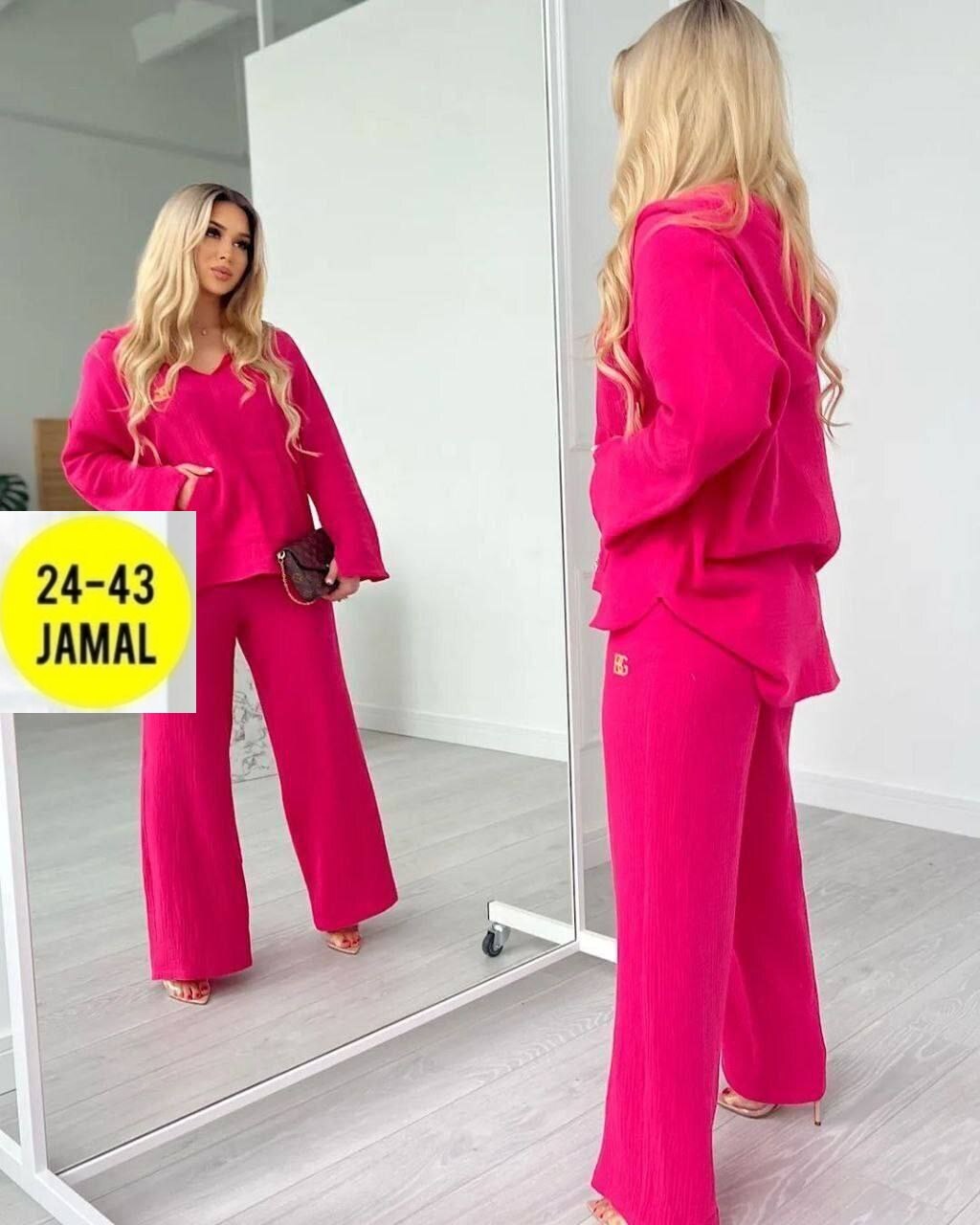 костюм двойка,женский костюм двойка,костюм женский,костюм двойка женский с брюками,брючный костюм в спортивном стиле