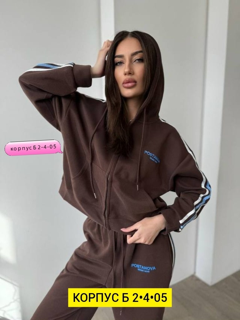 спортивный костюм женский,cпортивный костюм женский на флисе,спортивный костюм,женский костюм,костюм женские спортивные костюмы