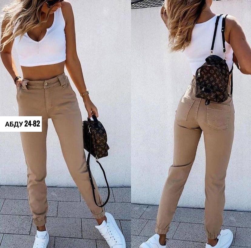 джоггеры женские,брюки джоггеры женские,брюки джинсы,джинсы штаны,джеггинсы брюки